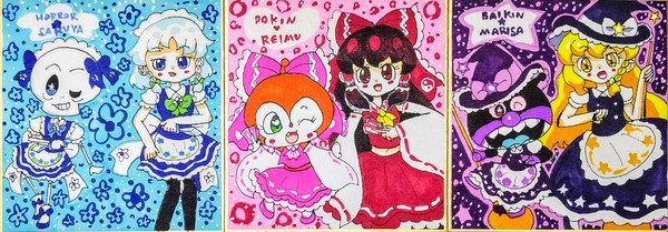 アナログ絵詰め合わせ