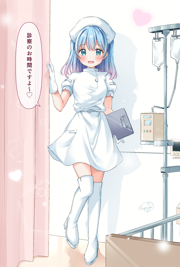ナースな菜蓼ここ
