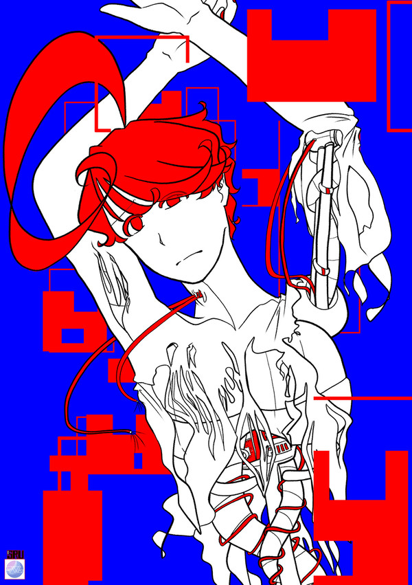 I’M CYBORG.