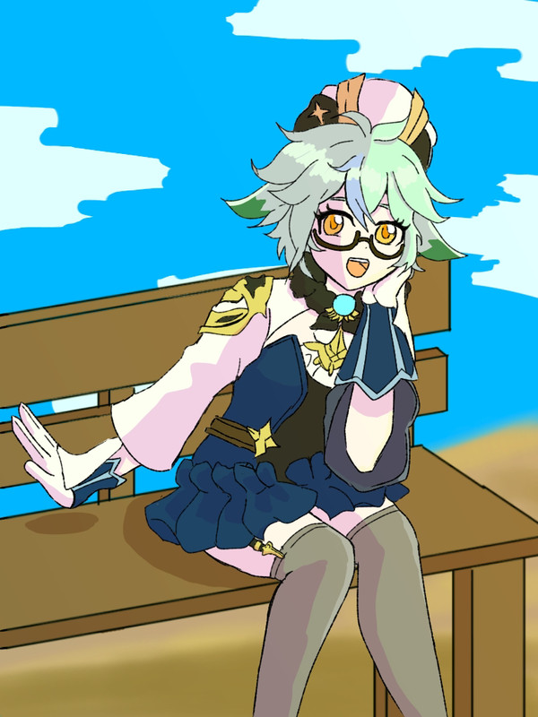 座りますか？