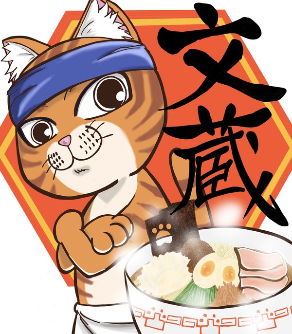 ラーメン赤猫最終回‼️