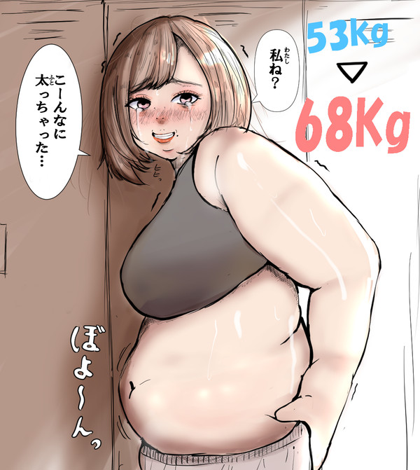 オリキャラ