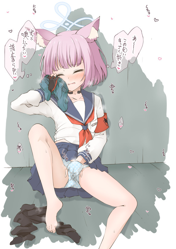 【リクエスト】ニコ、オナ