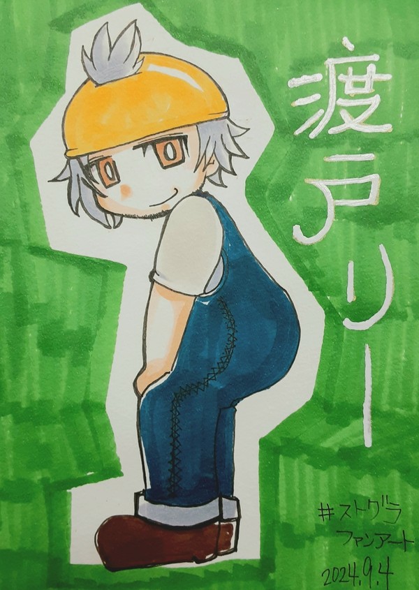 最近の