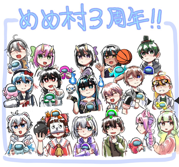 3周年おめでとうございます💪💪💪