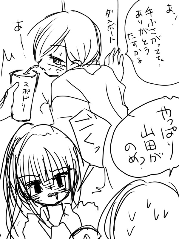文化祭準備中
