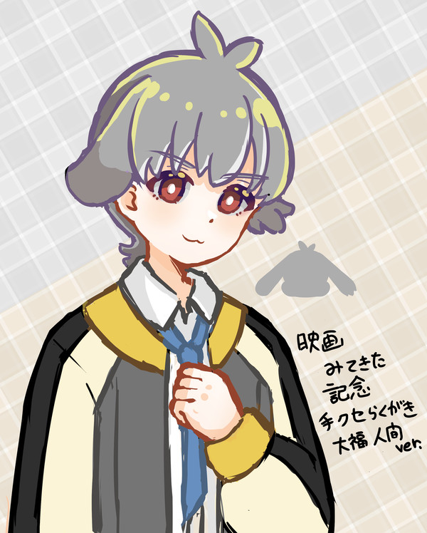 無題