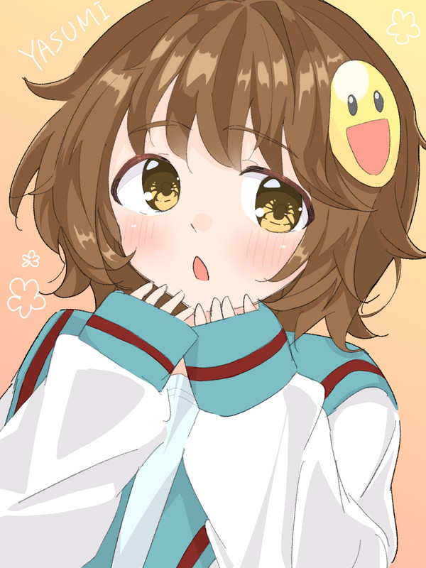 渡橋泰水