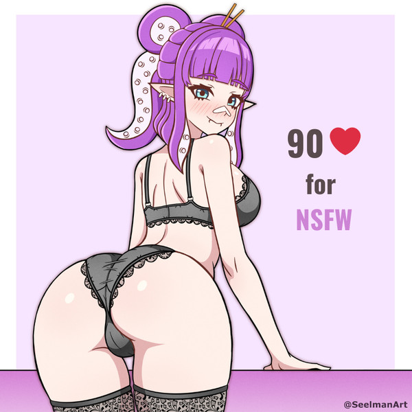 Vtuber GalaYaki Lingerie