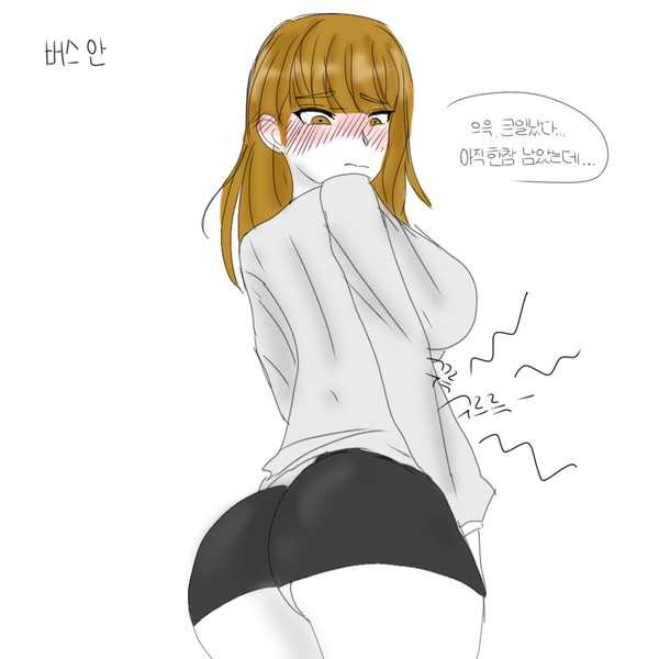 버스