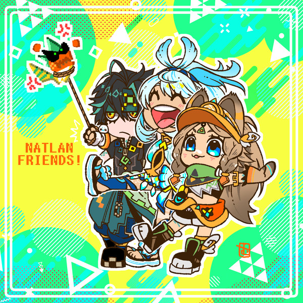 NATLAN FRIENDS！