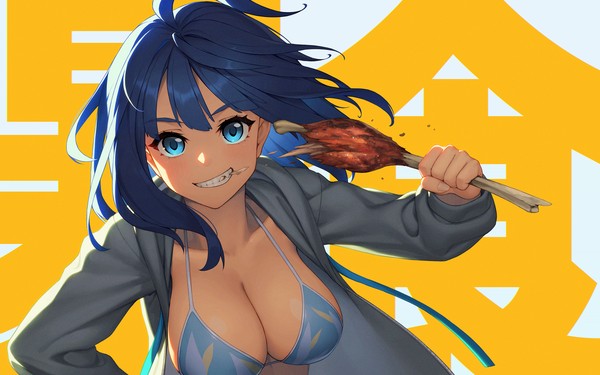 八奈見ちゃん