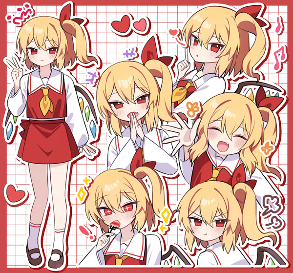 フランちゃん