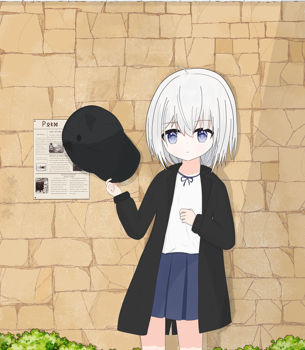 練習