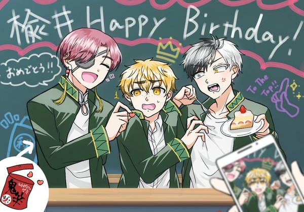 楡井秋彦HappyBirthday!!!