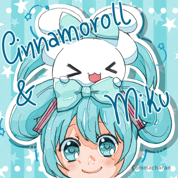 初音ミク & シナモロール