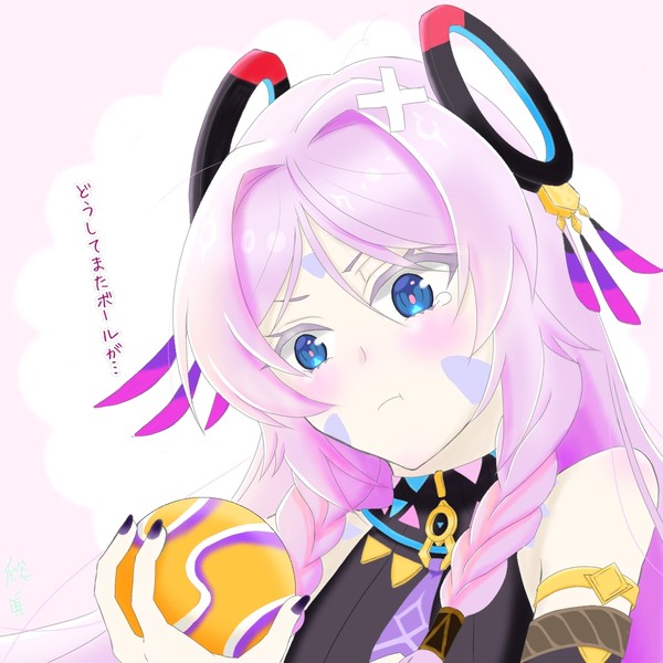 シトラリ