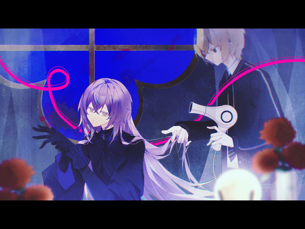 ずうっといっしょ✨