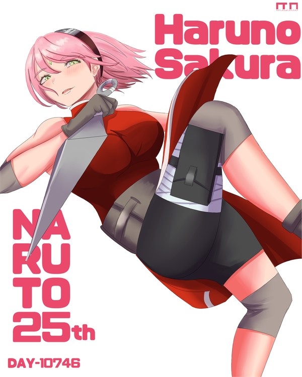 ナルト25周年おめでとう