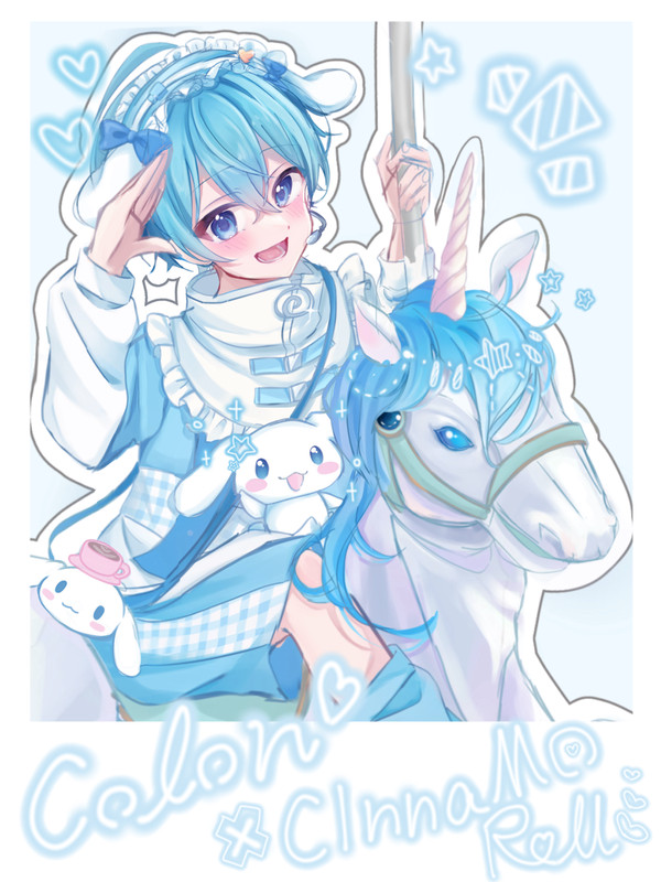 ころんくんイラスト