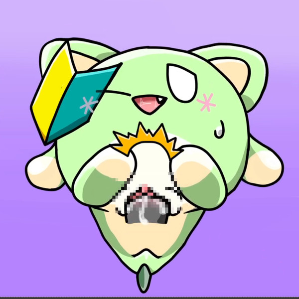 にゃうびぃちゃん!