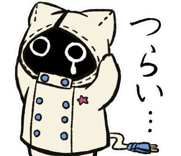 つらいネウマフくんスタンプ