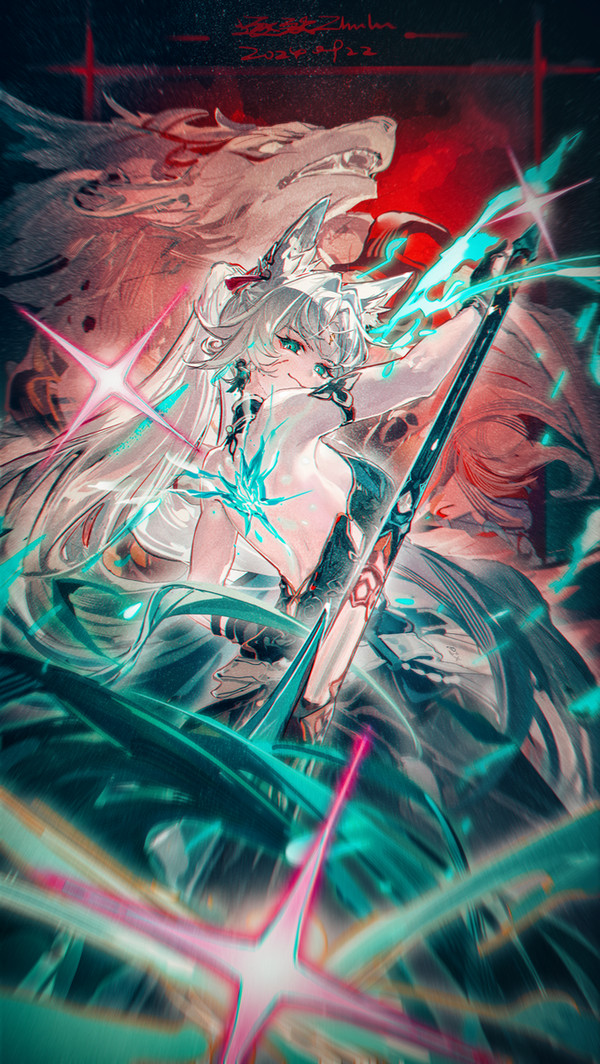 飛霄