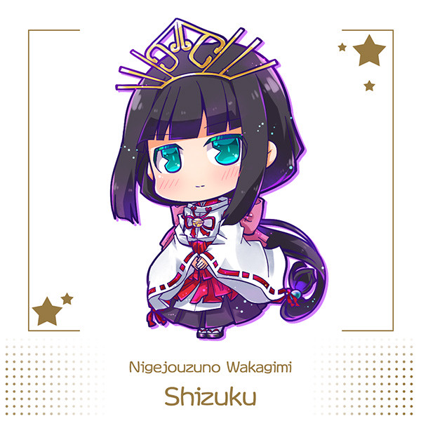 雫