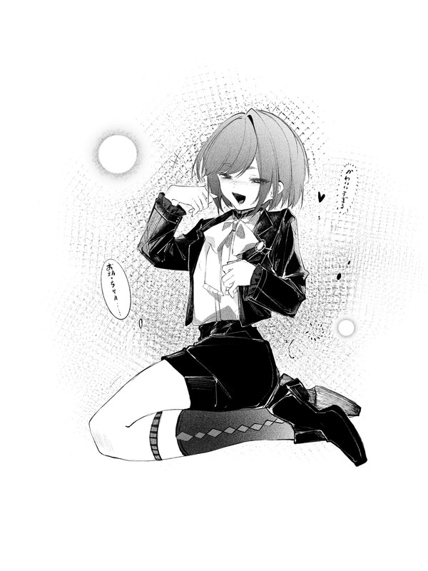 无题
