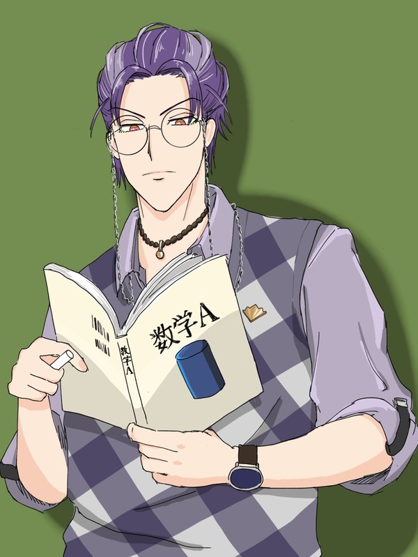 ろしょせん