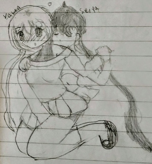 SeiYaten
