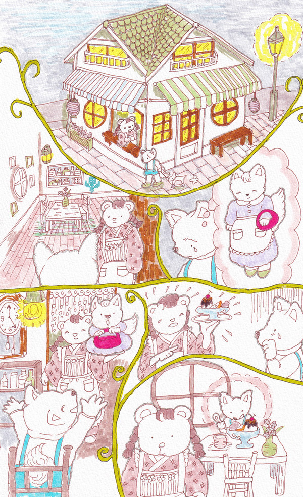 ちょっとした、心のなぐさめ15