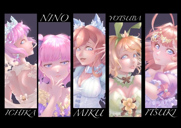 ~五等分の花嫁~*