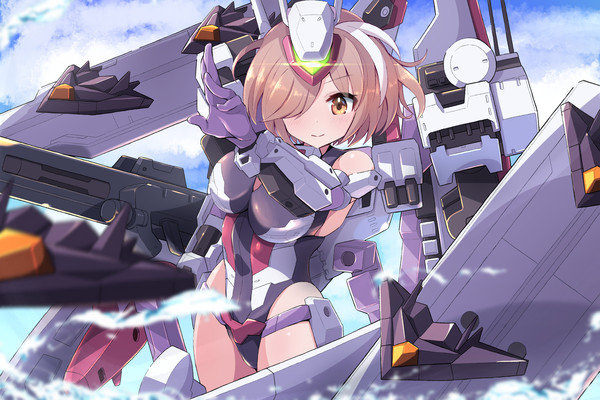 出雲