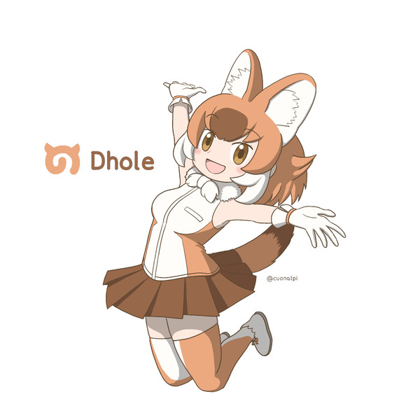 どるちゃ！