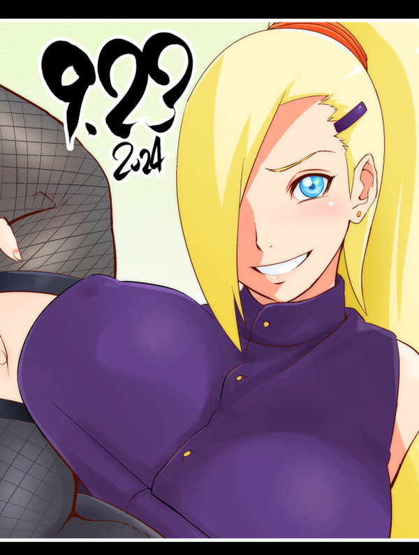 いの誕