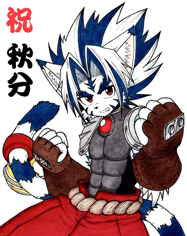 2024秋分
