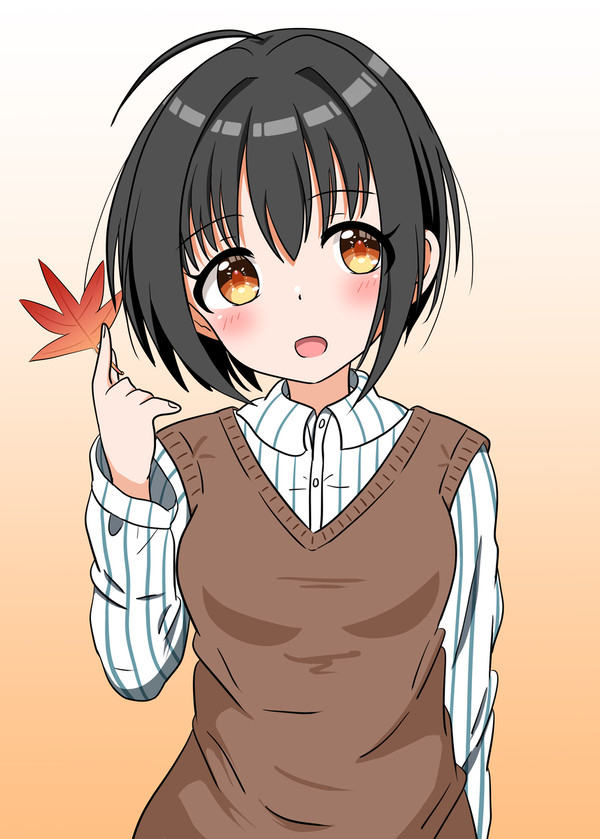 秋が来るよ