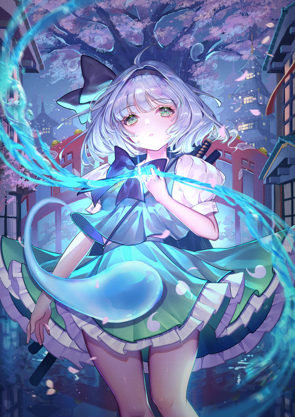 youmu