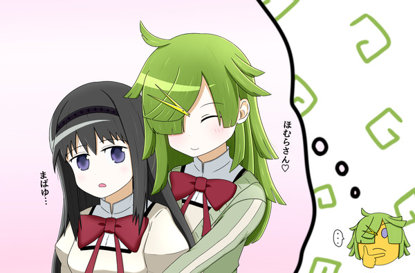 落書きばゆほむ