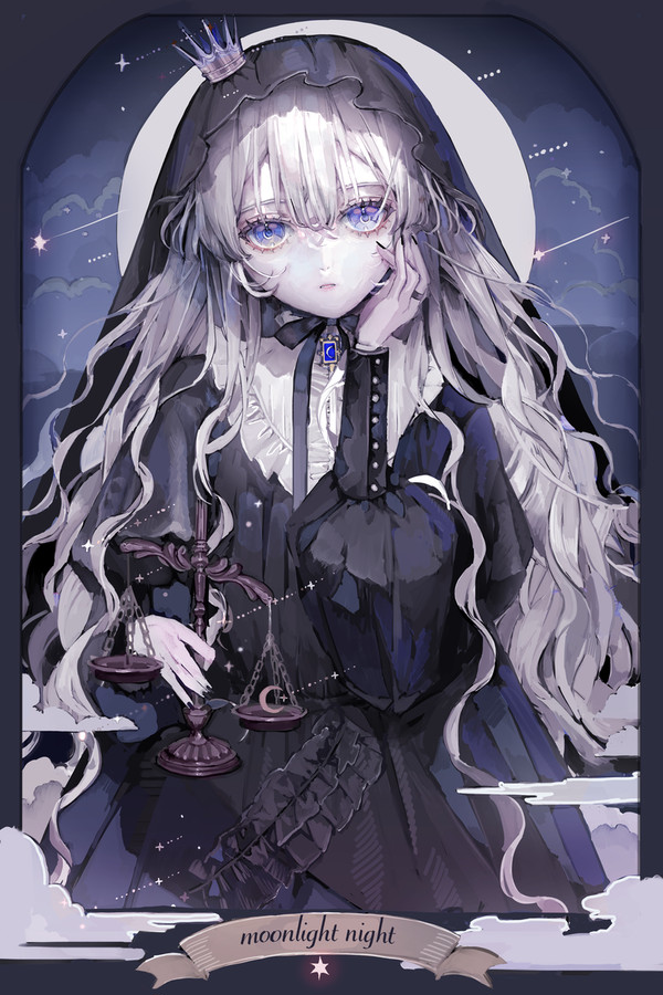月夜