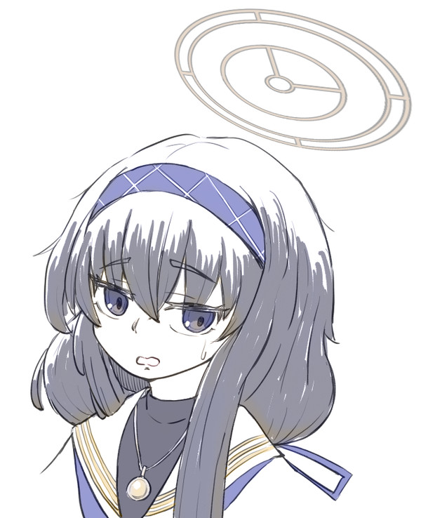 ウイ