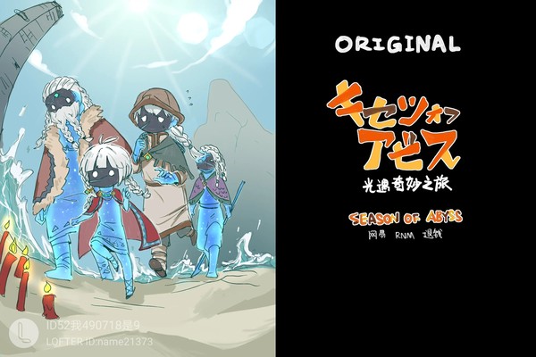 先祖杂图-1-