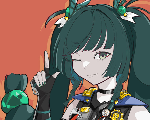 青衣