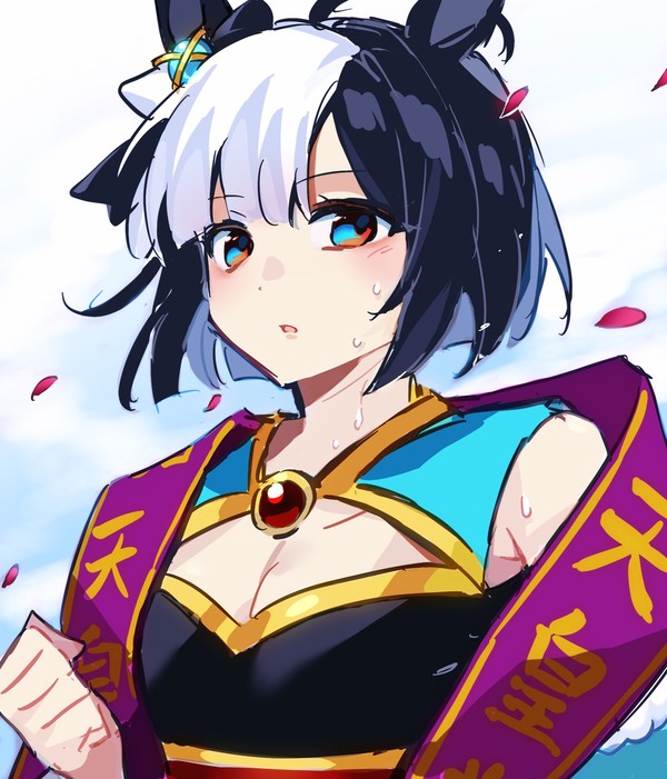 イクイノックス