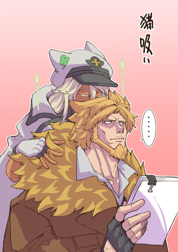 ラムレオまとめ