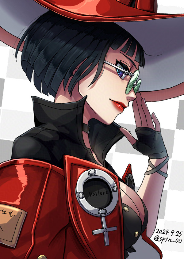 I-NO