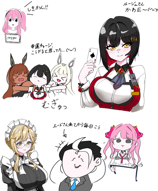 NIKKE近況落描き