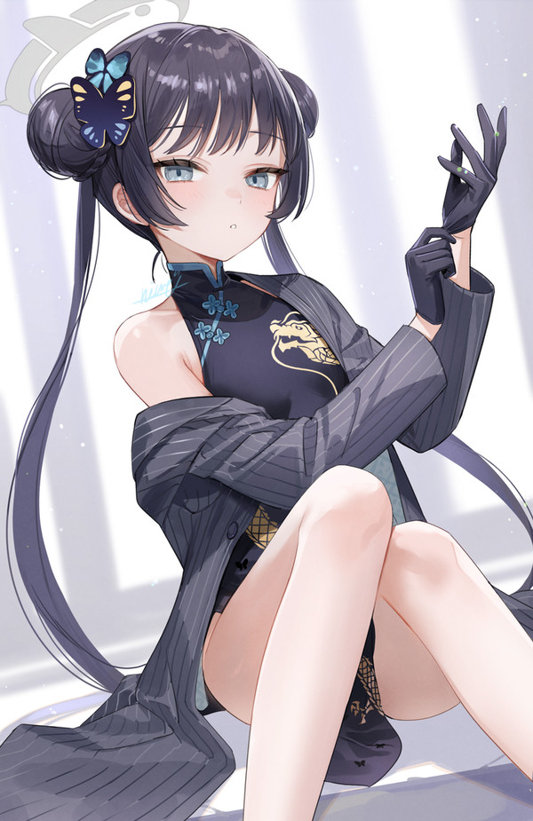 キサキ