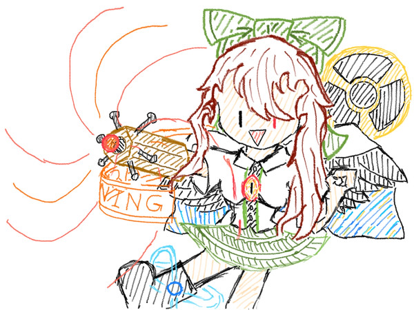 お空ちゃん